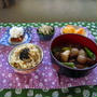 朝ごはん　１１月１１日（木）