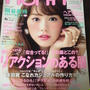 【掲載】non-no６月号＊横顔美人FOOD