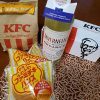 タヴェルネッロ　オルガニコ トレッビアーノシャルドネ とKFC