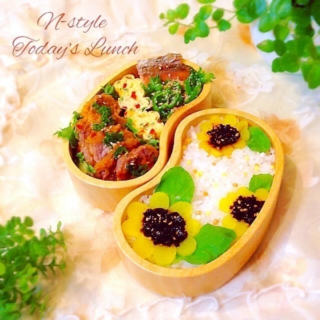 漬物アート☆ひまわりJK弁当☆
