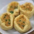 油揚げの卵納豆焼き