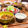 パパッとできて満足度の高い夕食！