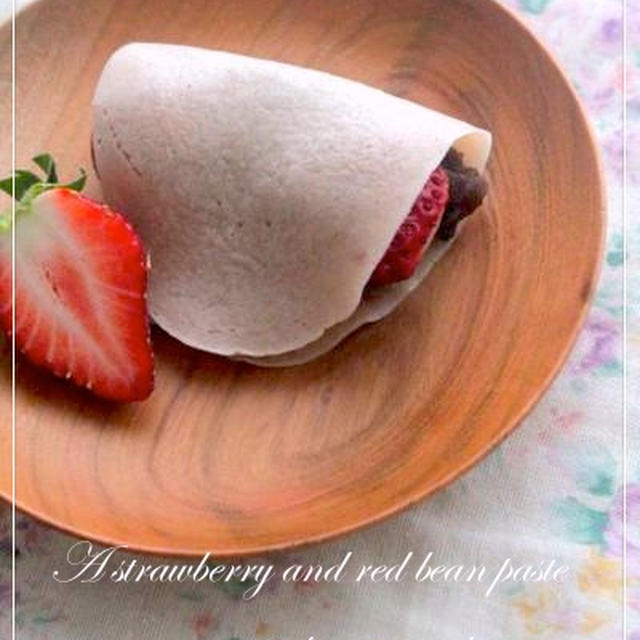 苺パウダーで作る苺餅 By Chihiroさん レシピブログ 料理ブログのレシピ満載