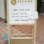 東京・代々木公園「tecona　bagel　works」