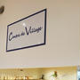 ＊Centre de Village@奈良＊