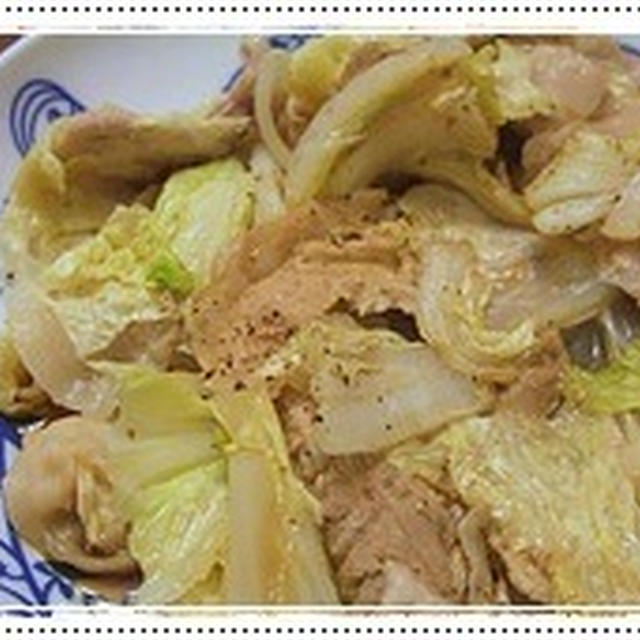 白菜と豚肉の味噌炒めの簡単料理レシピ＆ダイエットワンポイントアドヴァイス<br />