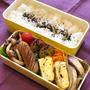 【 夫1人分のお弁当✳︎牛肉すき焼き風？ 】
