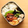 300個目のお弁当は、ささみカツ弁当★