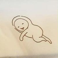 君の名は…