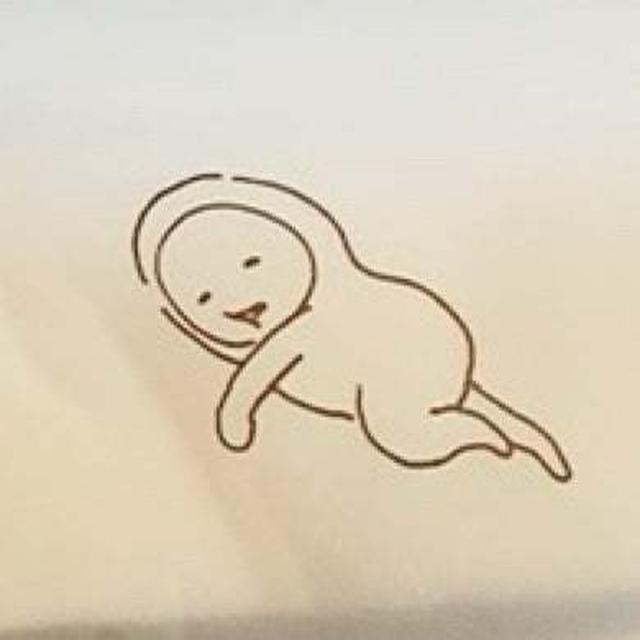 君の名は…