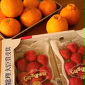 フルーツ充♡   と、自家製フムスレシピ ＆ いろいろアレンジ