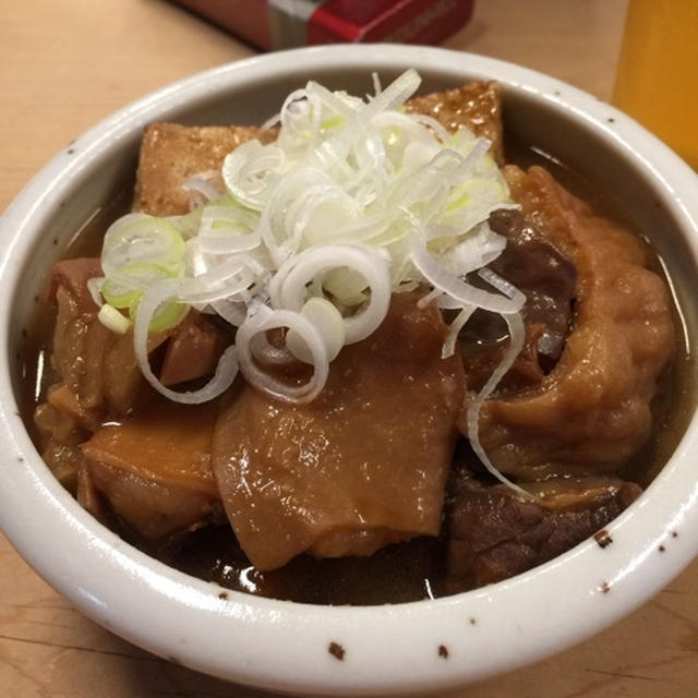 あべちゃん☆麻布十番店