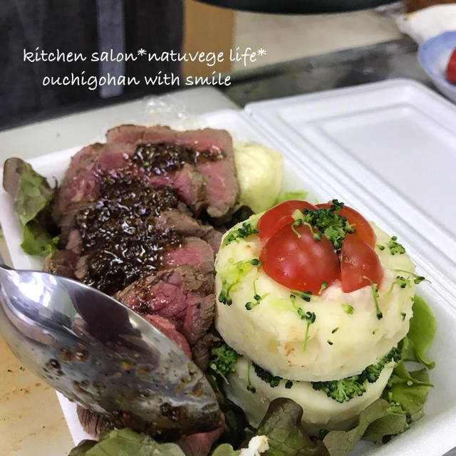 【誰かのために作る料理】男の料理教室