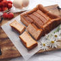 200円で驚きのクオリティ♡簡単！春のいちごカステラレシピ#michill