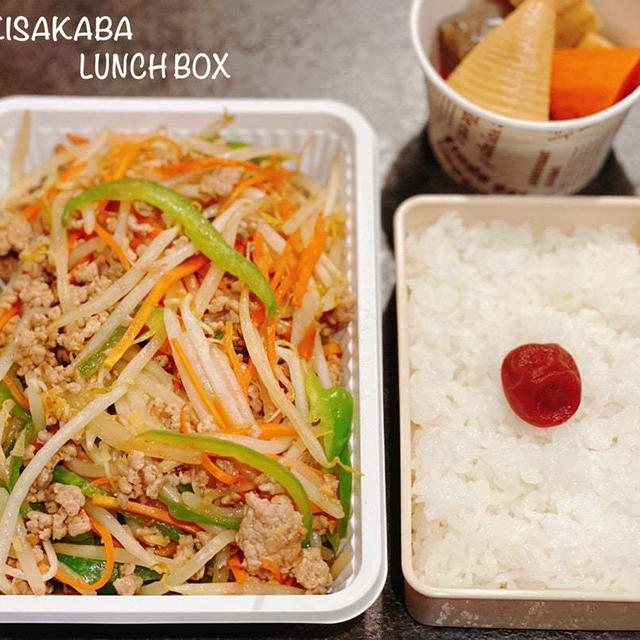 朝ラクラク！しかもコスパ抜群のボリューム弁当！　〜豚肉×もやしのボリュームおかず4選！〜