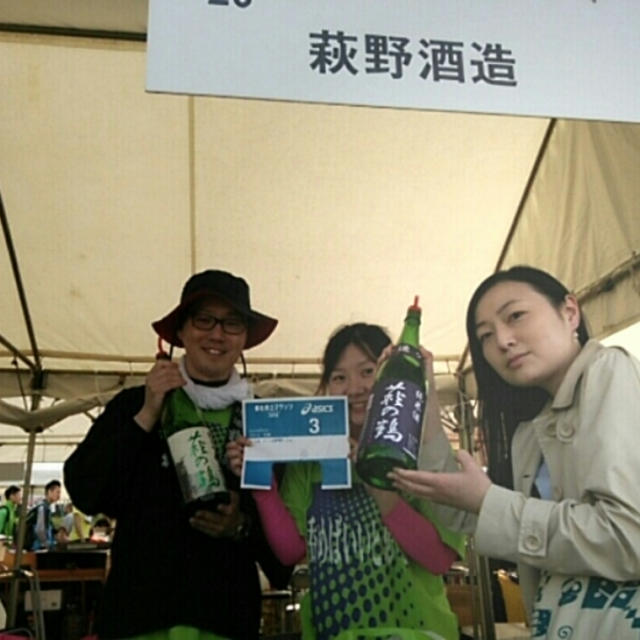 酔いどれ伊達紀行、登米日本酒フェス後編