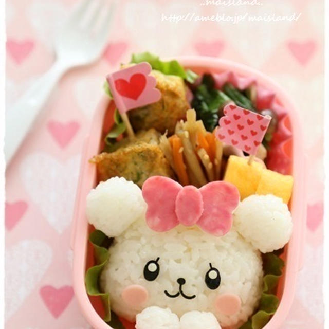 【乙女～な白くまちゃんのお弁当】