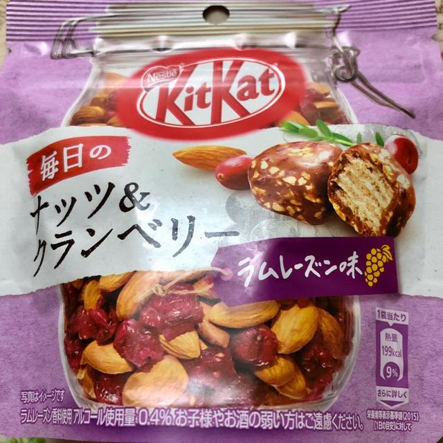 【お買得】キットカット 毎日のナッツ＆クランベリーラムレーズン味