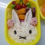 9月20日　ミッフィー弁当