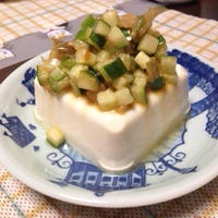 我が家の冷奴♪『醤油糀の中華風冷かけ豆腐』