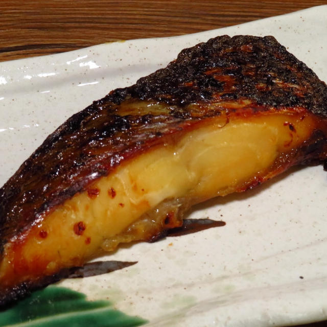 真鯛の京都石野の白味噌漬けをエアーオーブンで焼いた休日。
