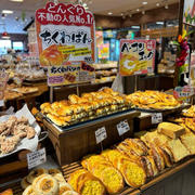 【どれも美味しそうで選べないパン屋】高校時代の友人とモーニング
