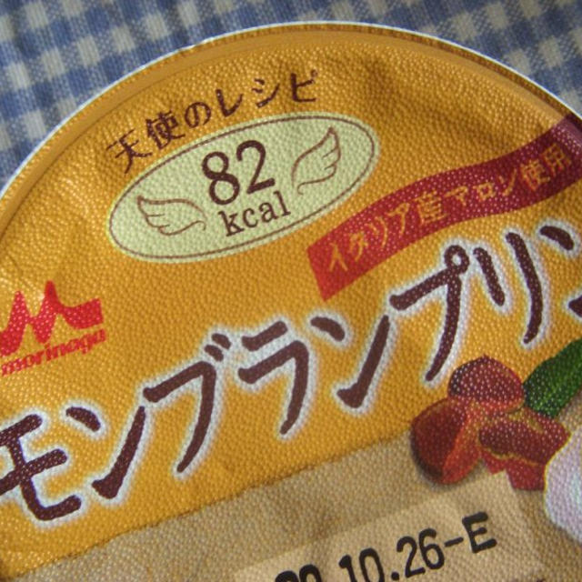 秋といえば・・
