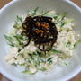 白和えきゅりのごま昆布丼