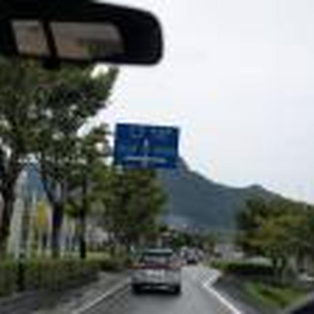海鮮キムチ鍋と黒曜石（黒髪山）