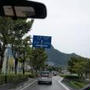 海鮮キムチ鍋と黒曜石（黒髪山）