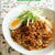 冷やし坦々麺＊スパイスレシピ♪