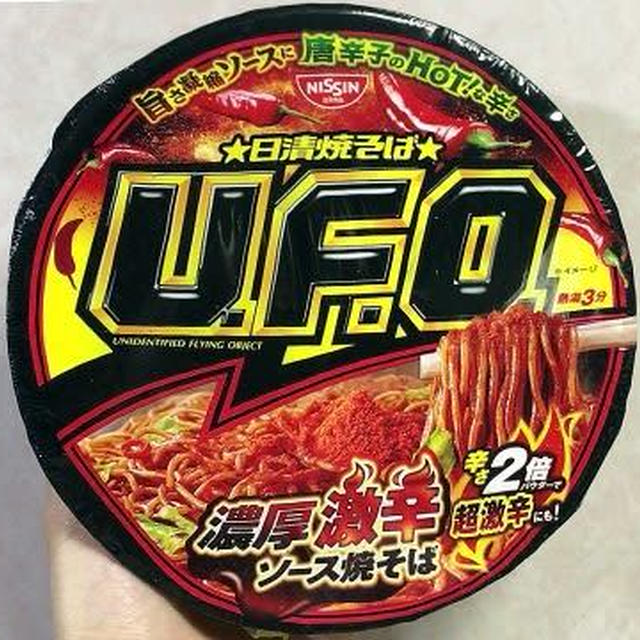 初めての敵前逃亡