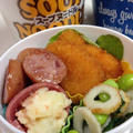 火曜日☆Danさん昼ご飯♪