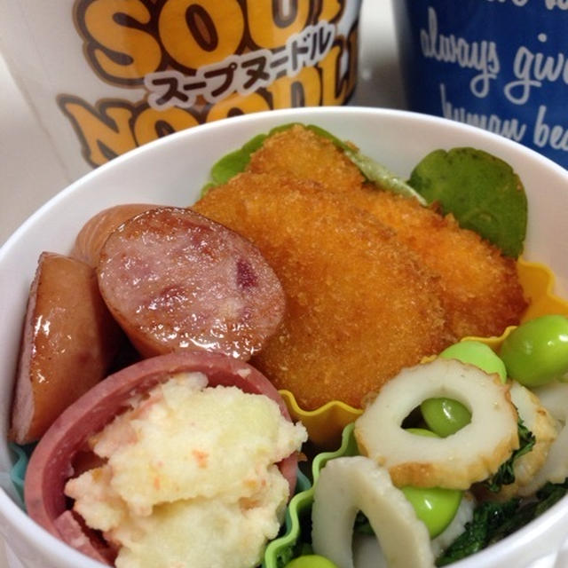 火曜日☆Danさん昼ご飯♪