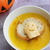 「ハロウィンかぼちゃのとろり濃厚スープ」