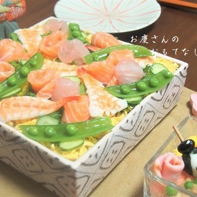 ひな祭りのお寿司　ちょっと可愛いのも作りました♪　　今のうちに焼肉「天壇」へ