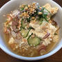 朝ごはんに「冷や汁」