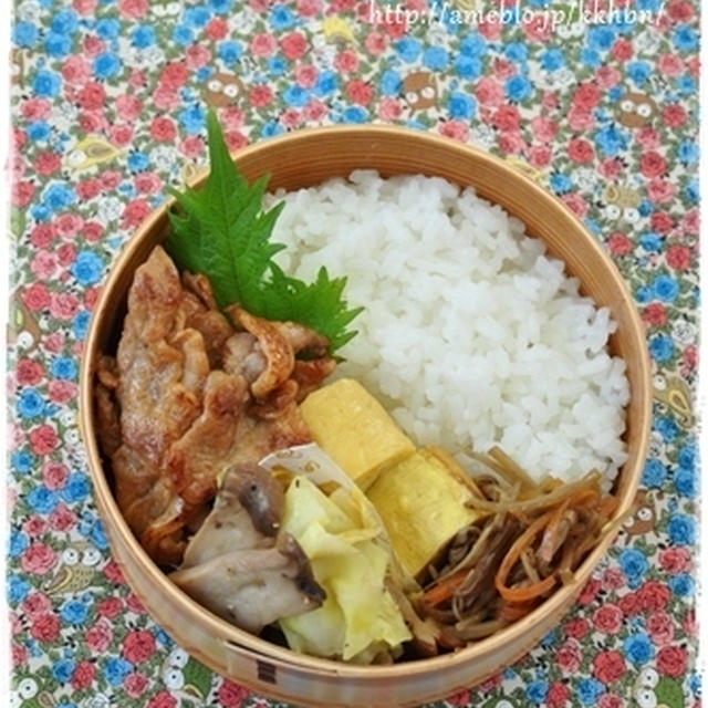 【豚の生姜焼き弁当】