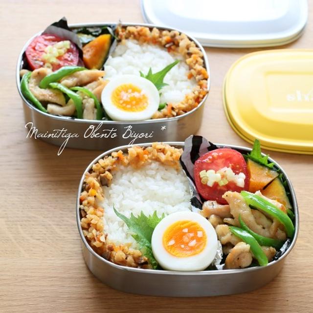 時短＆リーズナブル♡鶏むね肉とピーマンのちゃちゃっと炒め弁当
