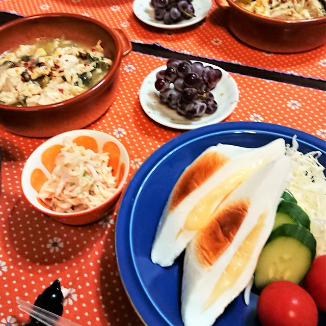 ウチの大人気メニュー！チーズ好きにはたまんないね！【とろ～りチーズはんぺん　de　夕食】