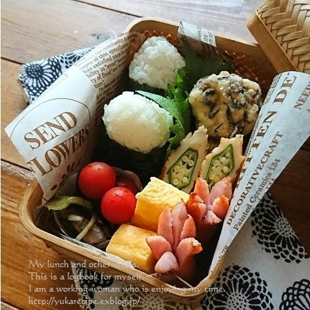 5.16　飛竜頭とおにぎり弁当＆流行しなくていいんだけど。