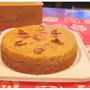 簡単♪本格的なベイクドチーズケーキ＊