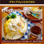 お知らせ。〜商品化〜