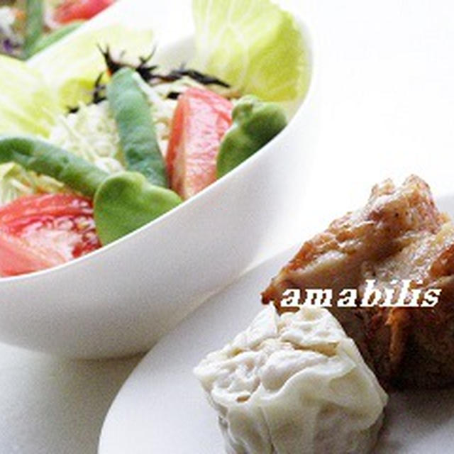 蟹シュウマイと野菜のセット