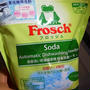 フロッシュ食器洗い乾燥機専用 粉末洗剤ソーダを使ったよ