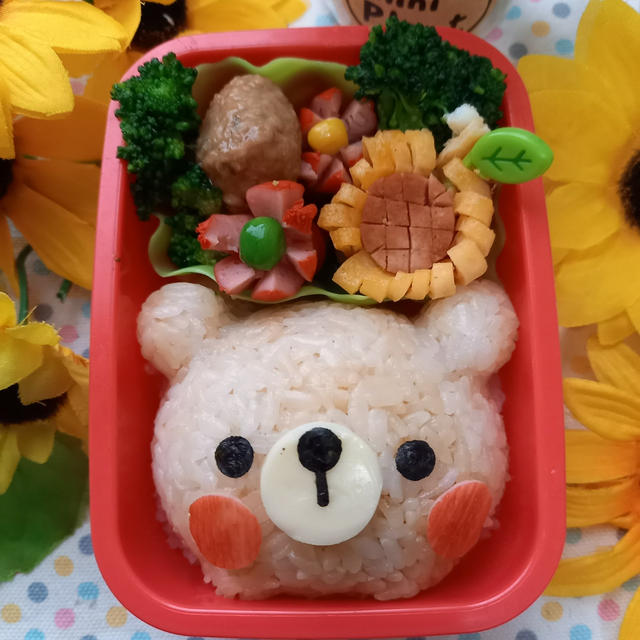 めんつゆごはんでくまさんおにぎり弁当〖デコ弁〗