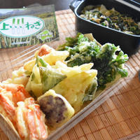 春菊と上州ねぎの天ぷら【ぐんまクッキングアンバサダー】。たっぷり揚げてご飯のおかずに麺類に。