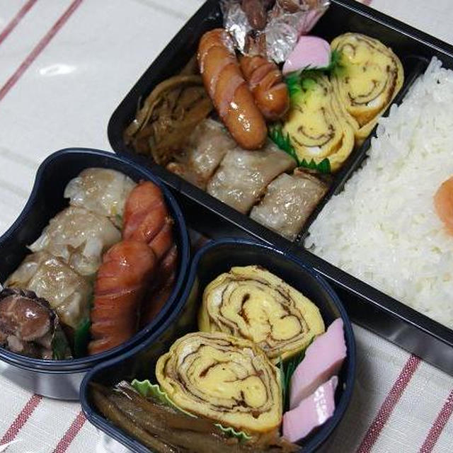 シューマイ弁当