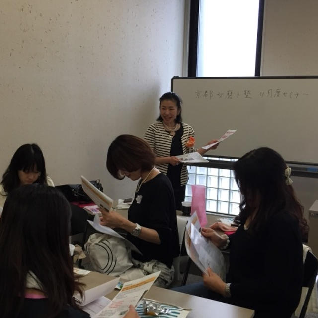 本当にステキな会でした。本日も会の余韻に浸っています！