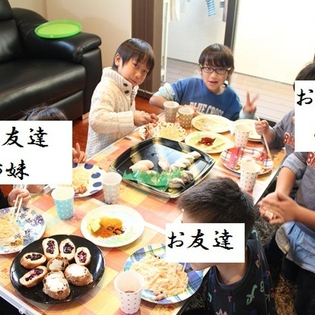 忘年会した～！！